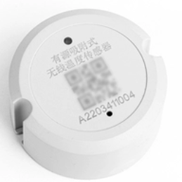 吸附式有源无线温度传感器 ZOERTR-B-X