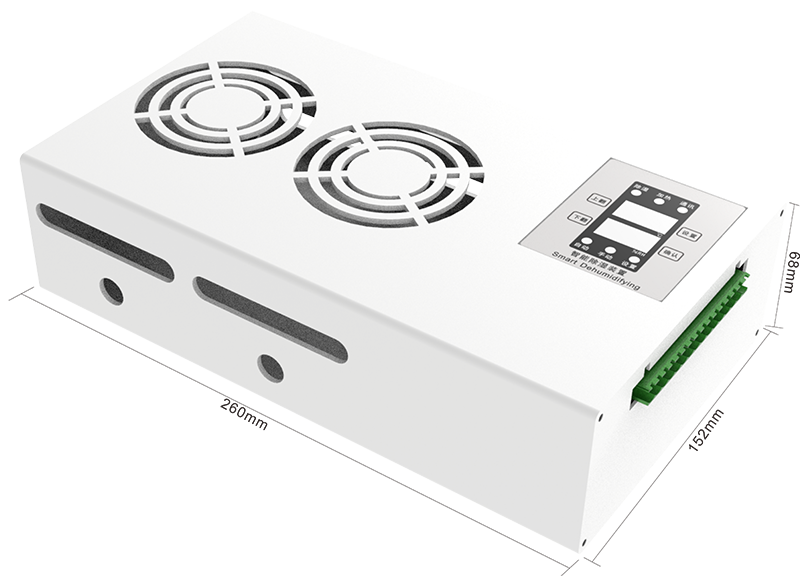 智能除湿机 ZOERCS-L-120W铝合金外壳