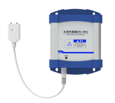 RS485水浸传感器 ZOERSJ