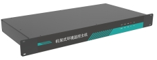 环境监控主机(1u) ZOERHJ-1