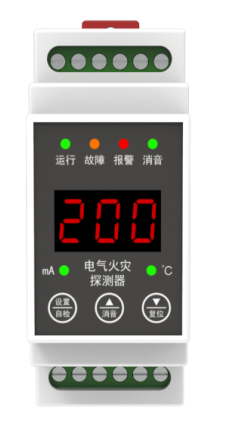 电气火灾探测器 ZOER801D