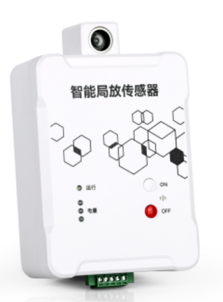 有线三合一局放传感器 ZOERJF-F