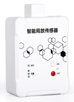 4G无线二合一局放传感器 ZOERJF-G