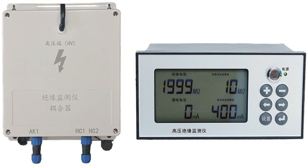 ZOER100H 高压电机绝缘监测仪