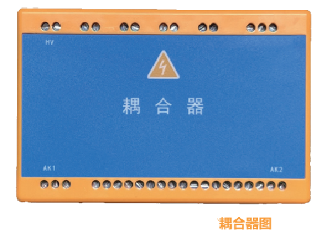 ZYX5900系列耦合器(ZOER590专用)