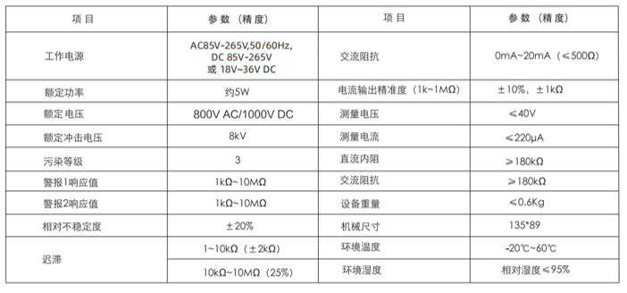 1768024475752841.png image.png